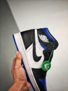 1 Retro High OG White Royal - comprar online