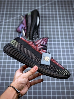 Yeezy Boost 350 V2 Yecheil Reflective - loja online