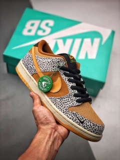 Nike Dunk SB Low Pro ISO BURNT SIENNA