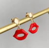 Aros Kiss