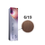 Coloração Wella Illumina Color 60ml - Cor 6/19 Louro Escuro Acinzentado Cendre
