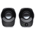 PARLANTES LOGITECH Z120 STEREO 3.5 USB 5W