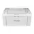 IMPRESORA PANTUM P2509W LASER MONOCROMATICA WIFI