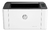 Impresora Simple Función Hp Laser 107w Con Wifi Gris Y Negra 220v - 240v 4zb78a