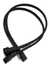 Cable Mallado Divisor Pwm Nisuta - WEST SOLUTION