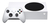 Consola Microsoft Xbox Series S 512gb Standard Color Blanco en internet