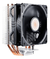 Cpu Cooler Coolermaster Hyper 212 Evo V2