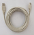 Cable Usb 2.0 Macho-hembra Am/ah Alargue 4mts - comprar online