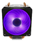 Imagen de Cpu Cooler Coolermaster H410r Rgb
