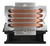 Cpu Cooler Coolermaster H410r Rgb en internet