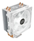 Cpu Cooler Coolermaster Hyper 212 White