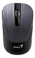 Mouse Genius Wir Nx-7015 Iron Gray.. en internet
