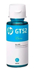 Botella De Tinta Gt52 Cian P/115/415/410 - WEST SOLUTION