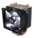 Cooler Hyper H411r Led Blanco - WEST SOLUTION