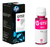Botella De Tinta Gt52 Magenta P/115/415/410. en internet