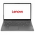 LENOVO NOTEBOOK V15 I5 8GB 256SSD FREE DOS15