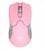 OUTLET MOUSE GAMER RAZER VIPER ULTIMATE WIRELESS CHARGING DOCK QUARTZ