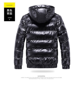 Camperon importado 8208 - comprar online
