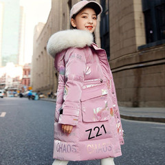 camperon impermeable Z21