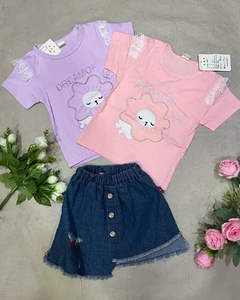 conjunto sol 403 en internet