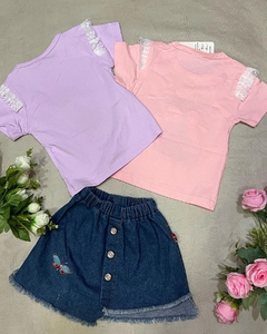 conjunto sol 403 - XIAONAZCA