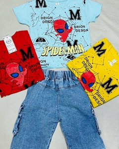 conjunto araña 402 en internet