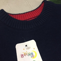 sweater autitos en internet