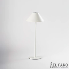 LAMPARA DE MESA LED INALÁMBRICA DE METAL PANTALLA SOMBRERO en internet