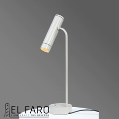 Imagen de CAVIA DE MESA