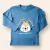 REMERA JOAQUIN (7148) - comprar online