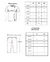 PIJAMA MARIO BRILLA EN LA OSCURIDAD - hoba hoba indumentaria