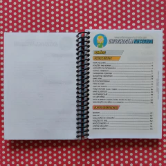 Kit 3 Cadernos Enfermagem Ilustrada na internet