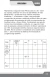 Ed.39 Mente Plena Rio de Janeiro - comprar online