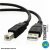 CABO USB 2.0 A(M) X B(M) 3MTS REF. AM/BM DEX C-30 (IMPRESSORA)