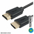 CABO HDMI V2.0 (M) X (M) 4K 3M - WI530