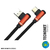 CABO GAMER LASH 90 GRAUS TYPE-C OEX C20