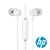 AURICULAR IN EAR HP DHE-7000 BLANCO