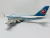 AVION A ESCALA DE METAL 1/400 B747100 ALL NIPPON AIRWAYS - aircraft metal shop