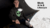 Imagem do banner rotativo Blue Tree