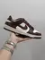 NIKE DUNK LOW CACAU