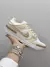NIKE DUNK TWIST NUDE