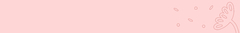 Banner de la categoría Pantalones