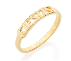 Anel skinny ring folheado a ouro com escrita jesus Cód. 511184