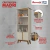 CRISTALEIRA MADRI BECHARA OFF WHITE / CINAMOMO - Vitoria Moveis e Colchoes