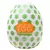 EGG Magical Kiss - Ona Cap - Stronger - Masturbador Masculino - comprar online