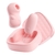 Cápsula vibrátoria com estimulador clitoriano - comprar online