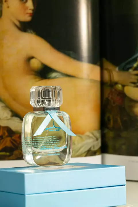 Perfume - GLAMOUR IMPACTANTE (52004)