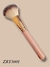 Brocha ROSA VIEJO n1 (012216) ELOISE