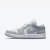 Air Jordan 1 Low "Wolf Grey" Cinza