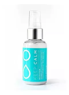 Booster Keep Calm Icono Refresca Ilumina Y Humecta 60ml